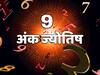 अंक ज्योतिष: नंबरों से जानें वैलेंटाइन वीक पर कौन हो सकता है आपके दिल के करीब