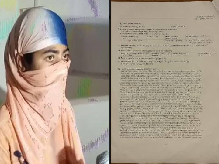 बागपत में भी फर्जी शिक्षिका अनामिका शुक्ला के खिलाफ FIR दर्ज, करोड़ों के फर्जीवाड़े का मामला ऐसे खुला FIR lodged against fake teacher Anamika Shukla in Baghpat बागपत में भी फर्जी शिक्षिका अनामिका शुक्ला के खिलाफ FIR दर्ज, करोड़ों के फर्जीवाड़े का मामला ऐसे खुला