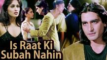 कैसे फिल्म 'इस रात की सुबह नहीं' के पीछे की कहानी ने दिया बॉलीवुड को नया मोड़