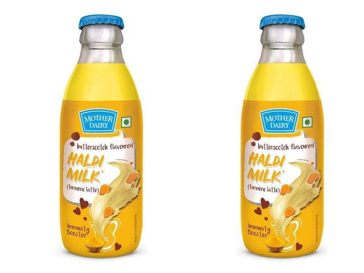 इम्यूनिटी बढ़ाने के लिए मदर डेयरी ने लॉन्च किया हल्दी मिल्क, आप भी कर सकते हैं रोजाना इसका सेवन Mother Dairy launches turmeric milk claims to increase immunity इम्यूनिटी बढ़ाने के लिए मदर डेयरी ने लॉन्च किया हल्दी मिल्क, आप भी कर सकते हैं रोजाना इसका सेवन