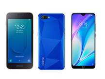 7 हजार रुपये से भी कम में खरीदें ये लेटेस्ट स्मार्टफोन, जानिए फीचर्स