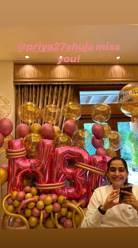 Birthday celebration: Sonam Kapoor celebrated 35th birthday with family, Anand Ahuja gave this precious gift