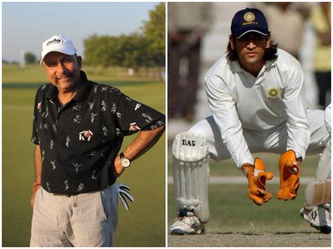 सैयद किरमाणी ने बताया कैसे टीम इंडिया में पहली बार चुने गए थे एमएस धोनी सैयद किरमाणी ने बताया कैसे टीम इंडिया में पहली बार चुने गए थे एमएस धोनी