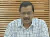 AAP का दावा- सीएम केजरीवाल के घर जाने-आने पर अब भी है प्रतिबंध, दिल्ली पुलिस ने किया इनकार