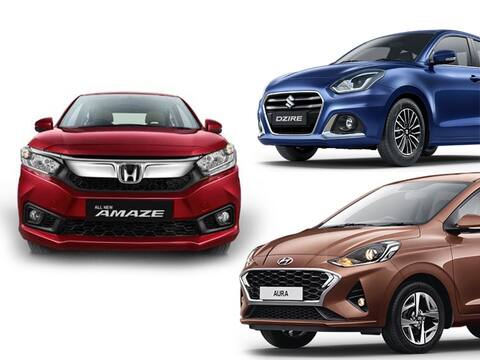 ये हैं भारत की बेस्ट पेट्रोल कॉम्पैक्ट सेडान कारें, जानें कीमत और फीचर्स ये हैं भारत की बेस्ट पेट्रोल कॉम्पैक्ट सेडान कारें, जानें कीमत और फीचर्स