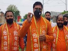 शिवसेना ने की सरपंच अजय कुमार पंडिता की हत्या की निंदा, जम्मू-कश्मीर के हिंदू नेताओं को सुरक्षा देने की मांग की