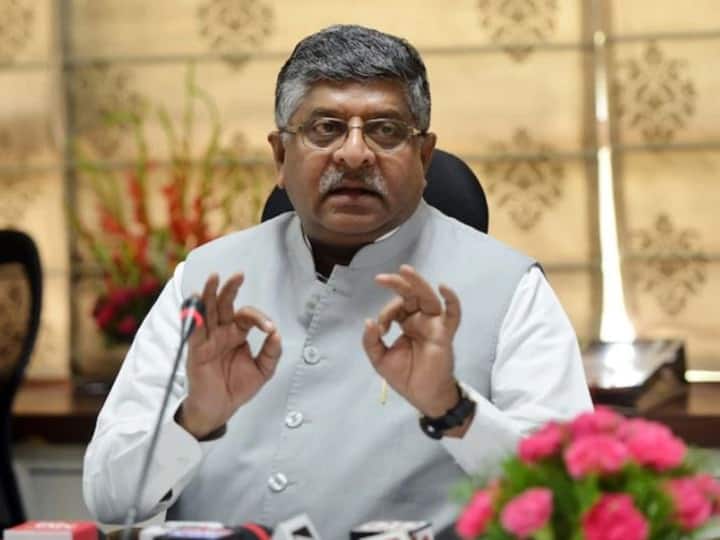 रविशंकर प्रसाद का विपक्ष पर निशाना, कहा- राष्ट्रपति के अभिभाषण का बहिष्कार दुर्भाग्यपूर्ण