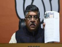 सोनिया गांधी के लेख पर रविशंकर प्रसाद का हमला, कहा- अपनी नाकामियां क्यों नहीं बताईं