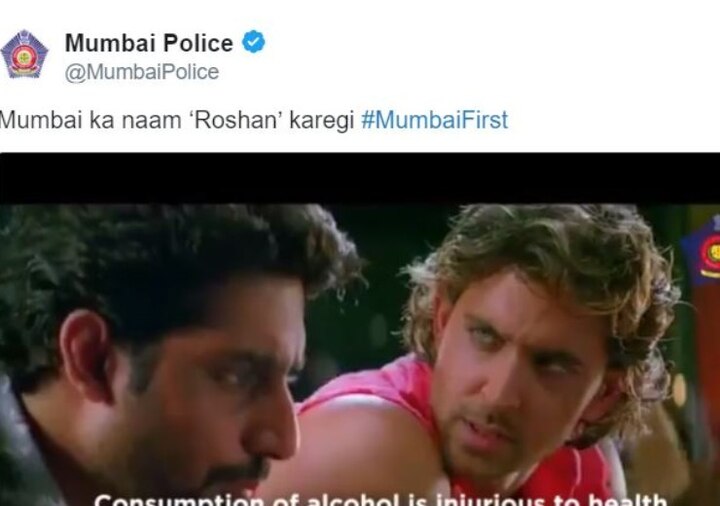 Mumbai Police has a savage reply to Hrithik Roshan famous dialogue from Dhoom 2 on twitter 'धूम 2' में चोर बने ऋतिक रोशन ने कहा था ये मशहूर डायलॉग, अब मुंबई पुलिस ने दिया है मज़ेदार जवाब