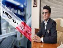 देश में कोरोना के मामले बना रहे हैं नया रिकॉर्ड, आईपीएल की मेजबानी के लिए तैयार BCCI | पढ़ें सुबह की बड़ी खबरें