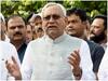 नीतीश का तेजस्वी पर तंज- बिना ज्ञान के नौकरियां देने का वादा कर रहे, कहीं अपना धंधा न चालू कर दें