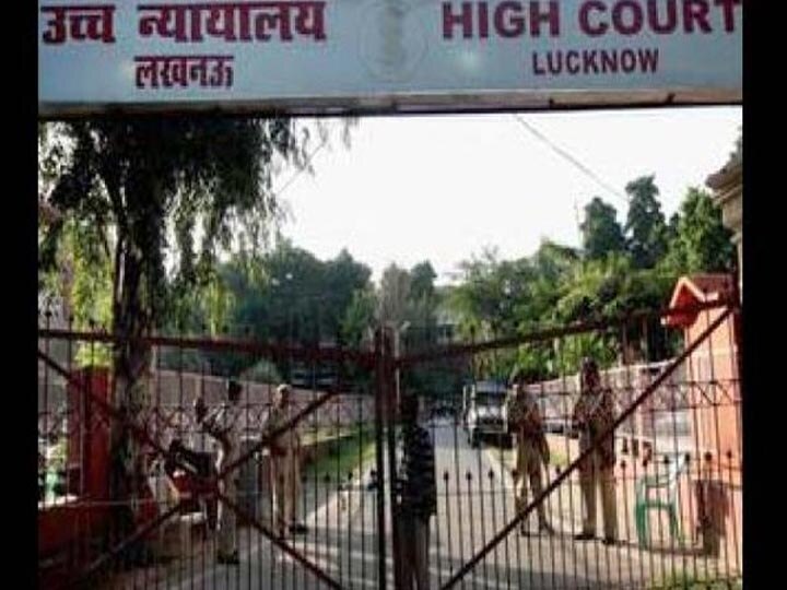Babri Masjid demolition case: A petition has been filed in Lucknow bench of Allahabad High Court बाबरी मस्जिद विध्वंस मामला: CBI कोर्ट के फैसले के खिलाफ HC में याचिका दाखिल