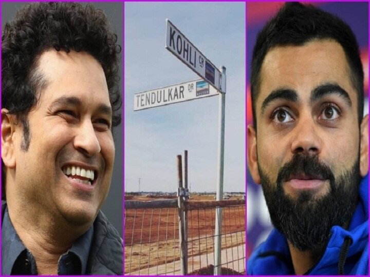 In this city of Australia streets have been placed on the legendary cricketers like Sachin and Kohli ऑस्ट्रेलिया के इस शहर में सचिन-कोहली जैसे दिग्गज क्रिकेटरों पर रखे गए हैं सड़कों के नाम