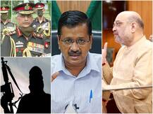 केजरीवाल के साथ कल अमित शाह की बैठक और भारत में पाकिस्तानी साजिश का खुलासा | पढ़ें दिनभर की बड़ी खबरें