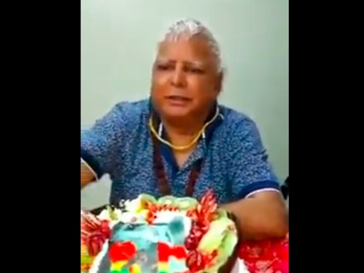 Jharkhand Politics on cake cutting on Lalu Yadav birthday now JMM gave this statement ANN झारखंड: लालू यादव के केक काटते वायरल वीडियो पर राजनीति तेज, अब JMM ने दिया ये बयान