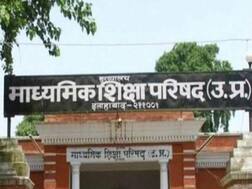 यहां जानें- कैसा होता है UP Board हाईस्कूल का ग्रेडिंग सिस्टम?