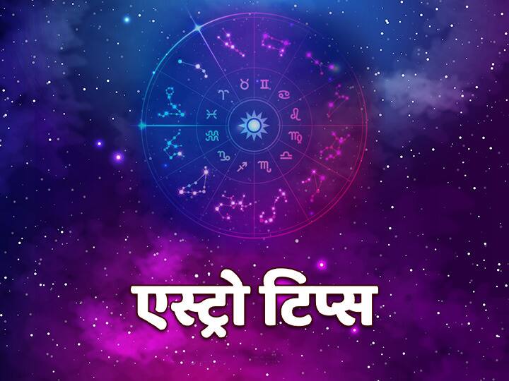 Astro Tips: 'आत्महत्या' करने का जब मन में आने लगे विचार तो करें ये उपाय Sushant Singh Rajput death Bollywood Sushant Singh Astro Tips If you think of suicide consider these measures Astro Tips: 'आत्महत्या' करने का जब मन में आने लगे विचार तो करें ये उपाय