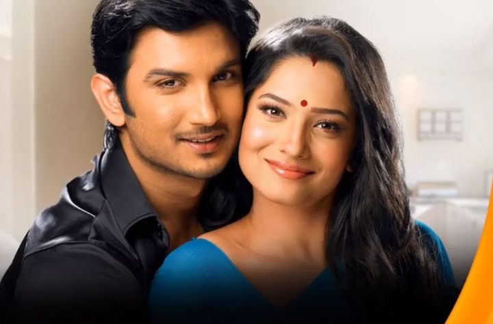 sushant singh rajput and ankita lokhande love story and breakup Goodbye Sushant: She is a star, let her shine in my eyes like this...
