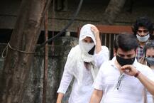 Photos: सुशांत सिंह राजपूत के अंतिम दर्शन करने पहुंची गर्लफ्रेंड रिया चक्रवर्ती, बेहद गुमसुम परेशान दिखाई दीं