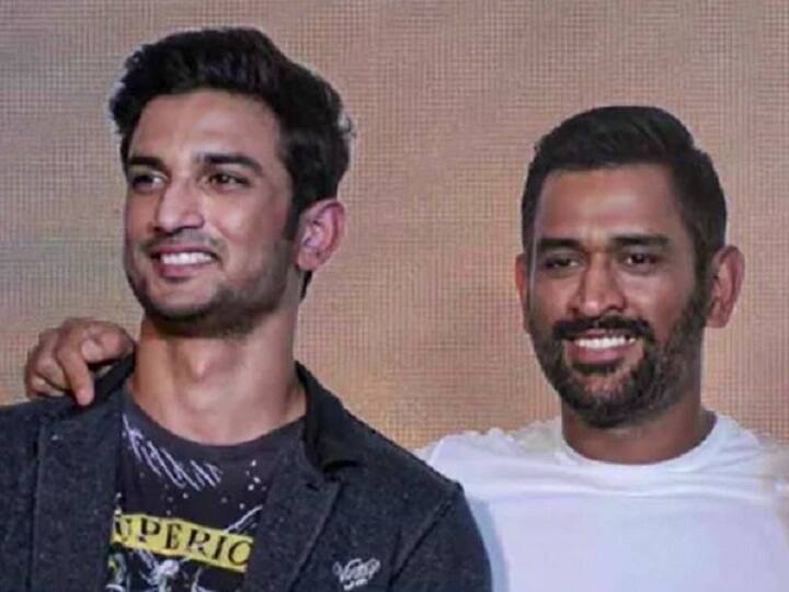 Sushant singh rajput wants to become cricketer with changed dream because of family धोनी की तरह क्रिकेटर बनना चाहते थे सुशांत सिंह राजपूत, लेकिन इस वजह से पूरा नहीं हुआ सपना
