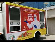 यूपी: गौतमबुद्ध नगर को मिली कोरोना मोबाइल सैंपलिंग वैन, एक दिन में 250 लोगों तक नमूने लिए जा सकेंगे