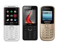 कॉलिंग के लिए बेस्ट हैं ये 7 फीचर मोबाइल फोन, कीमत 999 रुपये से शुरू