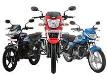 इस फेस्टिव सीजन में सस्ते हो सकते हैं टू व्हीलर्स, वित्त मंत्री ने दिए GST घटाने के संकेत