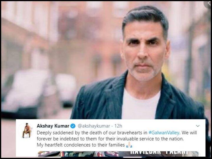 अक्षय कुमार ने ट्वीट कर लिखा, ''गलवान वैली में हुई हमारी बहादुर जवानों की शहादत से बेहद दुखी हूं. राष्ट्र के लिए उनकी अमूल्य सेवा के लिए हम सदैव उनके ऋणी रहेंगे. शहीदों के परिजनों के प्रति संवेदना व्यक्त करता हूं.''