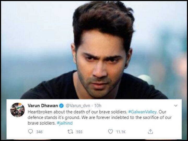 यामी गौतम ने ट्वीट कर लिखा,''हमारे बहादुर जवानों के परिवारों के साथ में संवेदना है. देश की सुरक्षा के लिए दिए गए जवानों की इस शहादत के हम हमेशा ऋणी रहेंगे. मैं शांति की प्राथर्ना करती हूं.''