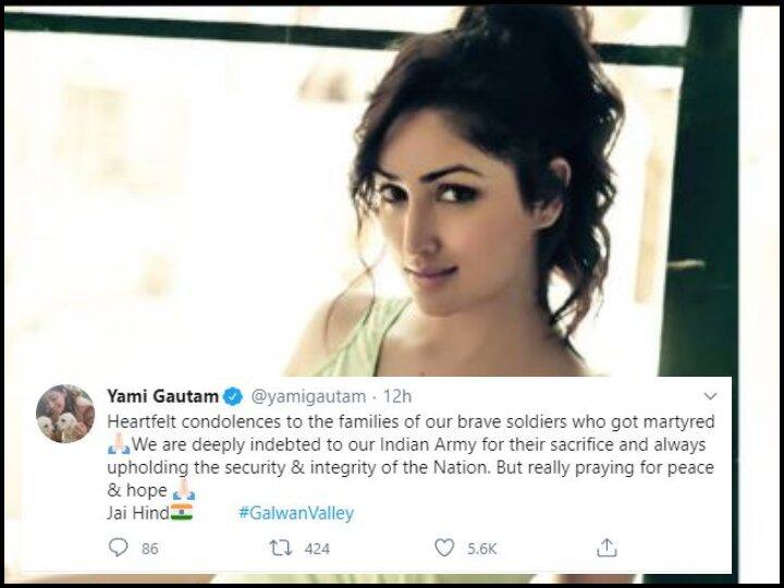 वहीं वरुण धवन ने लिखा, ''जवानों की शहादत की खबर से मेरे दिल बेहद दुखी है. हम हमेशा उनकी इस कुर्बानी के लिए ऋणी रहेंगे.''