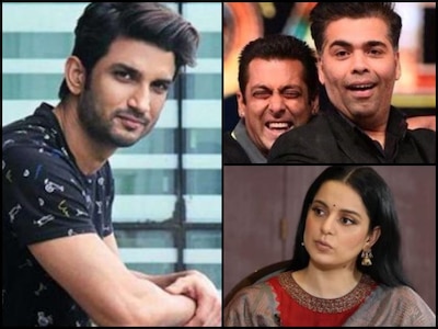 Sushant Singh Rajput Suicide: करण, सलमान सहित 8 लोगों के खिलाफ मामला दर्ज, कंगना रनौत को बनाया गया गवाह Fir register against 8 people including karan johar salman khan, kangana ranaut is witness ANN