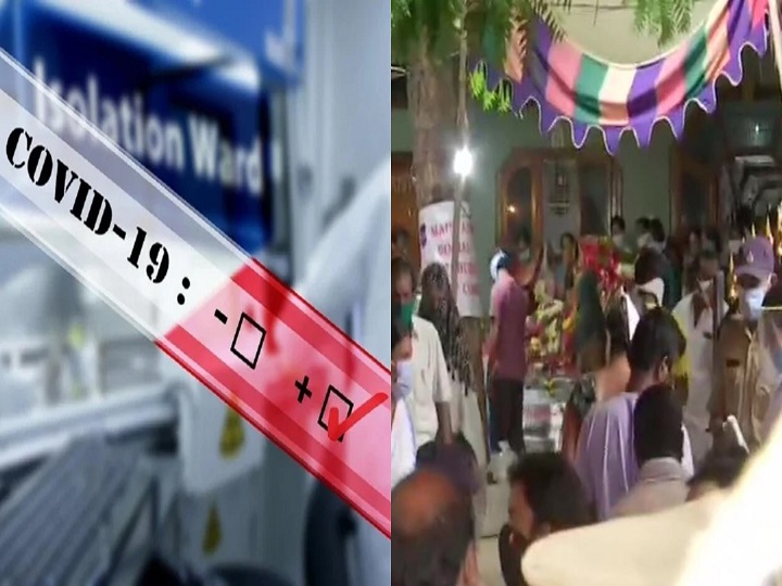 देश में कोरोना का कहर जारी, वीर सपूतों को श्रद्धांजलि दे रहे हैं लोग | पढ़ें सुबह की बड़ी खबरें Corona havoc continues in the country, people are paying tribute to the Galwan Valley martyrs