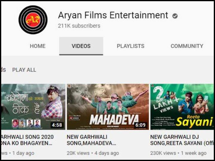 YouTube चैनल के चलते हुई भोजपुरी म्यूजिक कंपोजर की हत्या, दिल्ली पुलिस ने दो को किया गिरफ्तार YouTube rivalry leads to murder of Bhojpuri music composer in Delhi, 2 arrested YouTube चैनल के चलते हुई भोजपुरी म्यूजिक कंपोजर की हत्या, दिल्ली पुलिस ने दो को किया गिरफ्तार