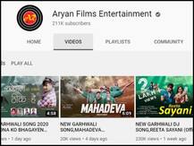 YouTube चैनल के चलते हुई भोजपुरी म्यूजिक कंपोजर की हत्या, दिल्ली पुलिस ने दो को किया गिरफ्तार