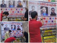 India-China Face off: जम्मू में सेना के 20 शहीद जवानों को नम आंखों से दी गई श्रद्धांजलि