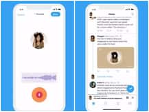 Twitter पर आवाज रिकॉर्ड करने का आया नया फीचर, वॉयस रिकॉर्ड कीजिए और ट्वीट कीजिए