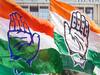 कौन बनेगा कांग्रेस अध्यक्ष: नए साल में नए अध्यक्ष के चुनाव की तैयारी तेज