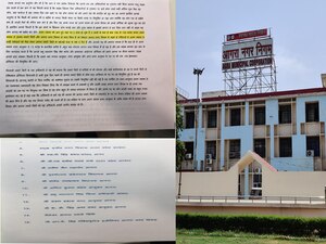 agra-corruption3
