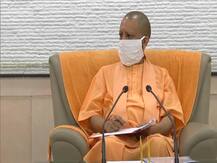 सीएम योगी ने पूर्व राष्ट्रपति प्रणब मुखर्जी के निधन पर कहा-राष्ट्र के लिये अपूरणीय क्षति