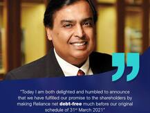 रिलायंस इंडस्ट्रीज पूरी तरह से कर्ज मुक्त हुई, मुकेश अंबानी बोले- खुश हूं, बहुत पहले लक्ष्य को पा लिया