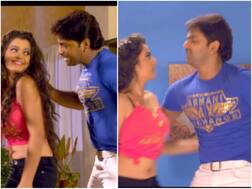 Bhojpuri Song: 1 करोड़ से अधिक बार देखा जा चुका है पवन सिंह और निधि झा का ये रोमांटिक गाना