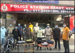 दिल्ली: गुलेल गैंग के तीन शातिर बदमाशों को पुलिस ने किया गिरफ्तार, इस तरह देते थे वारदात को अंजाम