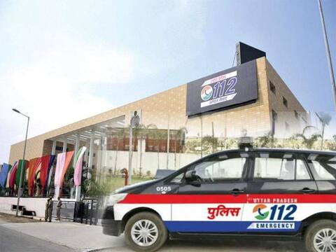 यूपी: लखनऊ में Dial 112 के पांच और कर्मी निकले कोरोना पॉजिटिव, 48 घंटे के लिए मुख्यालय बंद यूपी: लखनऊ में Dial 112 के पांच और कर्मी निकले कोरोना पॉजिटिव, 48 घंटे के लिए मुख्यालय बंद