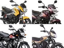 पावर और माइलेज का डबल मज़ा देती हैं ये 110cc इंजन वाली बाइक्स, जानें कीमत