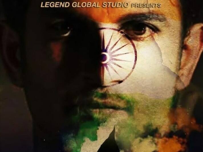 फिल्म 'वंदे भारतम्' के जरिए सुशांत सिंह राजपूत का सपना था देश की समस्याएं सुलझाना! Sushant Singh Rajput's dream was to solve the country's problems through the film 'Vande Bharatam'! ANN फिल्म 'वंदे भारतम्' के जरिए सुशांत सिंह राजपूत का सपना था देश की समस्याएं सुलझाना!