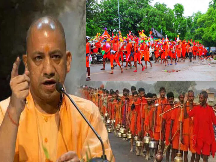 कोराना वायरस के संक्रमण को देखते हुए सीएम योगी ने लिया बड़ा फैसला, इस साल नहीं होगी कांवड़ यात्रा CM Yogi Adityanath decided to postpone Kawad Yatra in view of corona pandemic