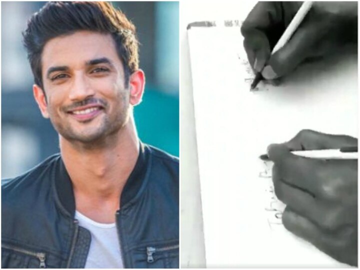 Sushant Singh Rajput used to write with both hands you will be surprised to see the actor video दोनों हाथों से लिख लेते थे सुशांत सिंह राजपूत, एक्टर का VIDEO देख आप रह जाएंगे हैरान