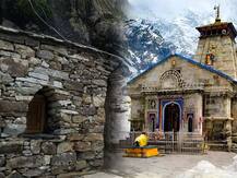 उत्तराखंड: केदारनाथ धाम में मौजूद गुफाओं में साधना करने का लगेगा पैसा, विरोध में संत समाज