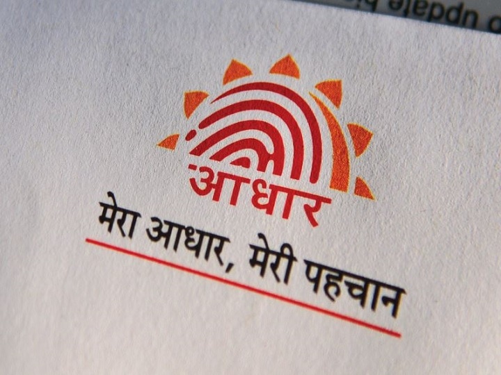 aadhar card update in bank and aadhar seva kendra know charge process and UIDAI rules Aadhar Card Update: बैंक में भी करा सकते हैं आधार कार्ड अपडेट, जानिए प्रोसेस और चार्ज