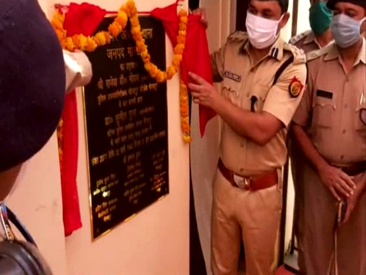 UP: गोरखपुर रेंज में खुला पहला साइबर थाना, ऑनलाइन ठगी से लेकर सोशल मीडिया से होने वाले अपराध से निपटा जाएगा